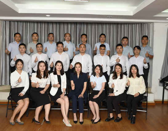 發展員工成就客戶