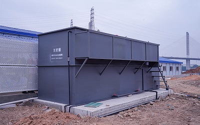 工業污水處理 工業污水處理