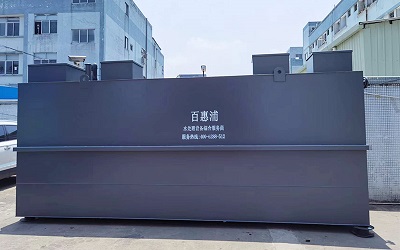 　　污水一體化處理設備