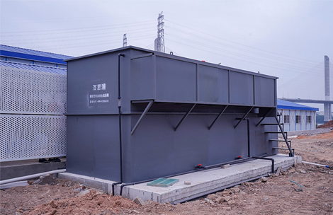 污水處理設備 污水處理設備