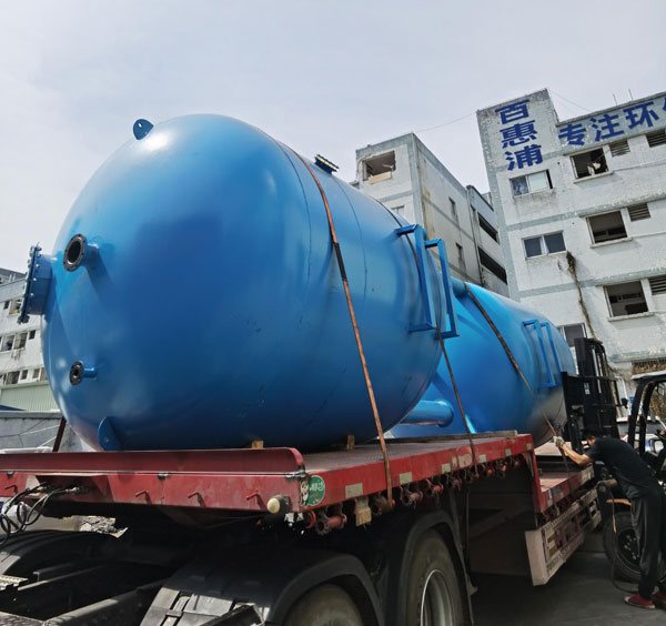 生活廢水處理設備 生活廢水處理設備