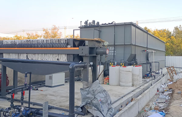 污水處理設(shè)備 污水處理設(shè)備